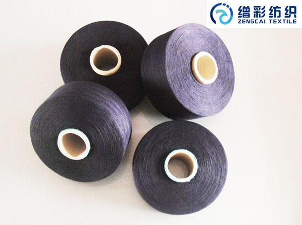 16S靛藍紗