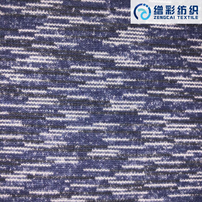 ZC59D001-藍彩