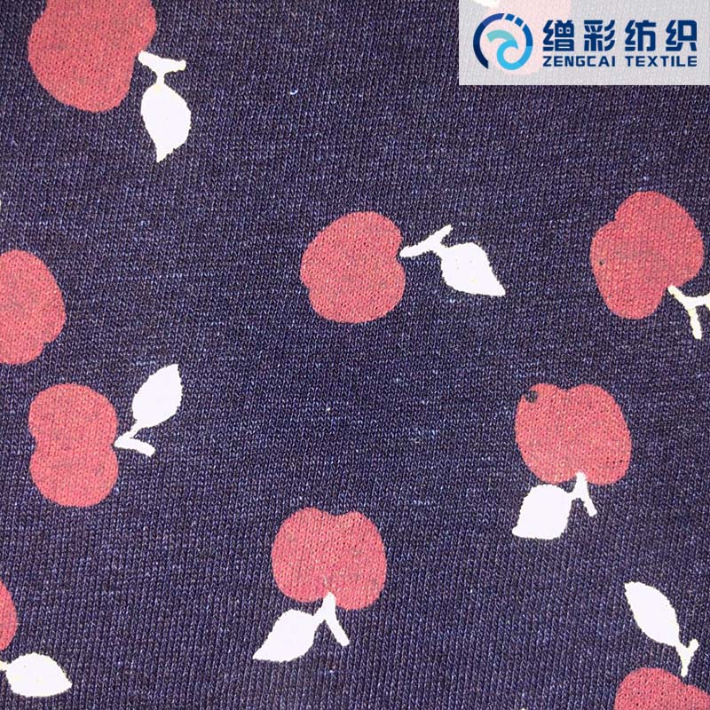 ZC59H050-P小蘋果
