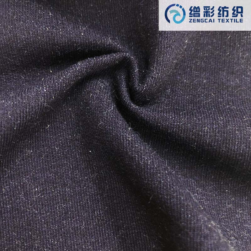 靛藍大毛圈（現貨發售 長期供應）