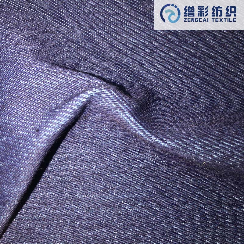 靛藍斜紋（現貨發售 長期供應）