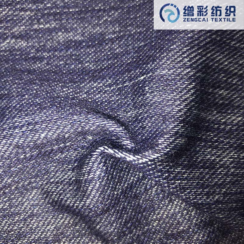 靛藍斜紋（現貨發售 長期供應）