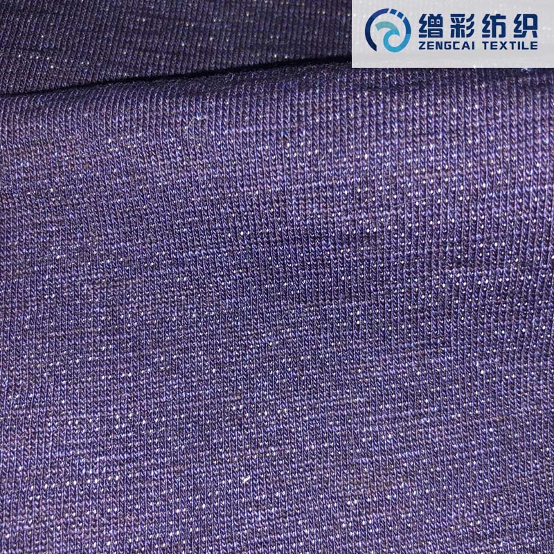 靛藍全棉竹節衛衣布（新品推薦）