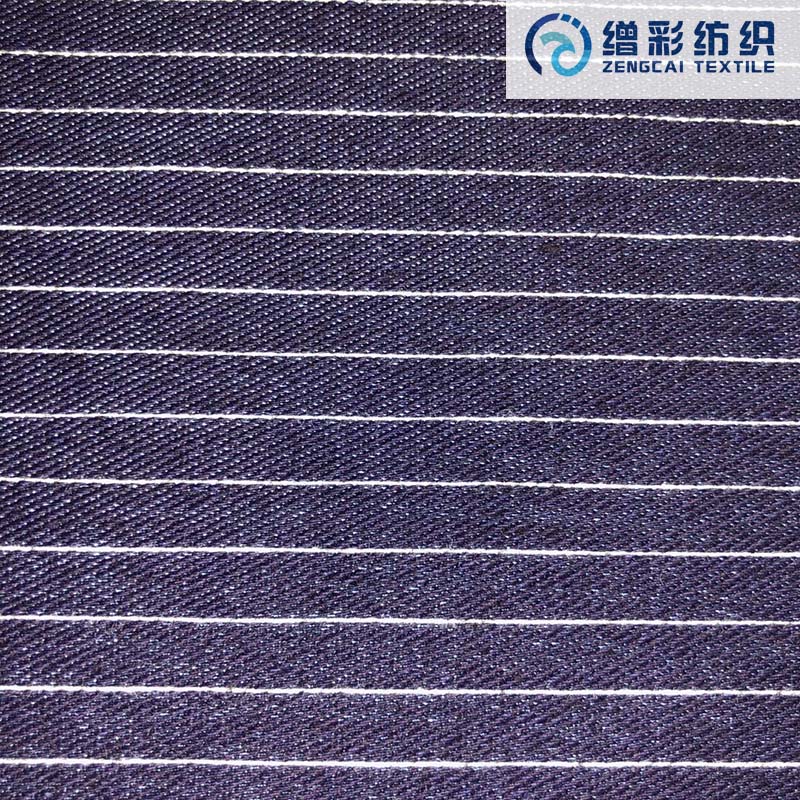 靛藍斜紋條子布（新品推薦）