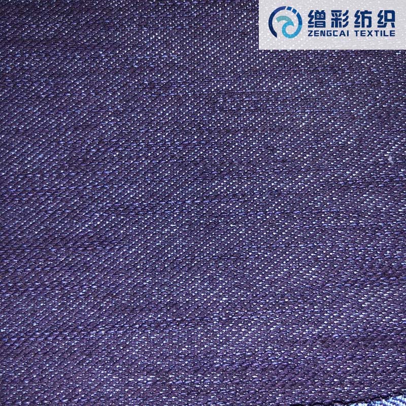 靛藍斜紋（新品推薦）
