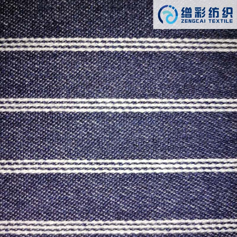 靛藍條子毛圈（新品推薦）