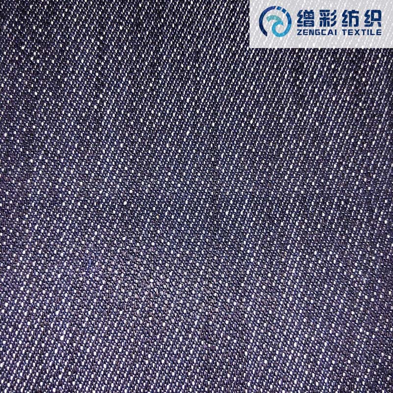 棉滌彈非竹節牛仔