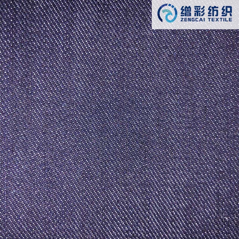 吸濕排汗彈力牛仔