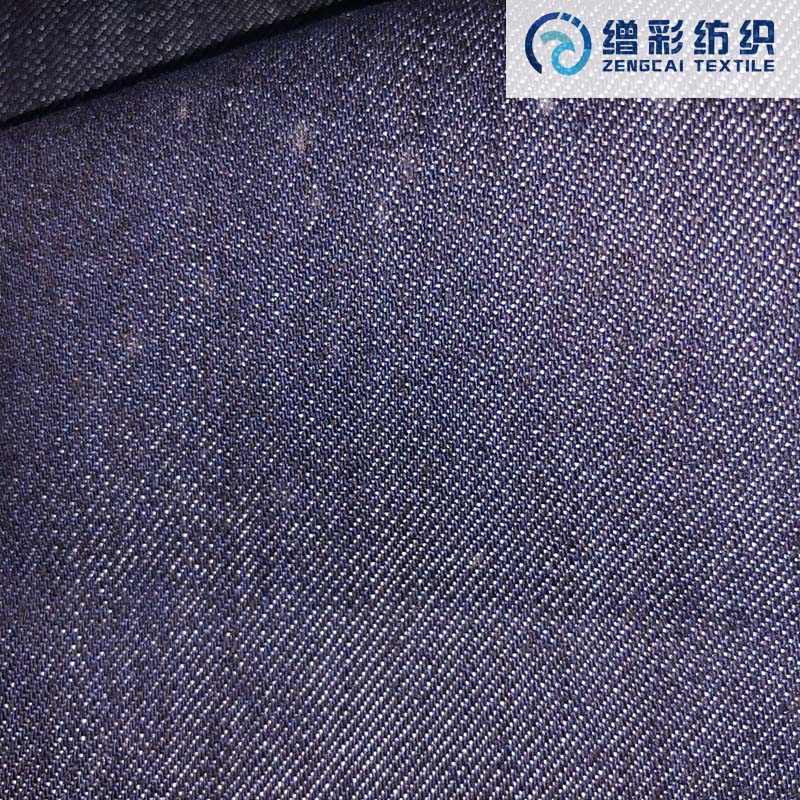 棉滌竹節牛仔