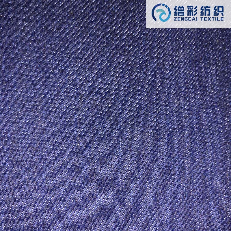 棉滌彈非竹節牛仔