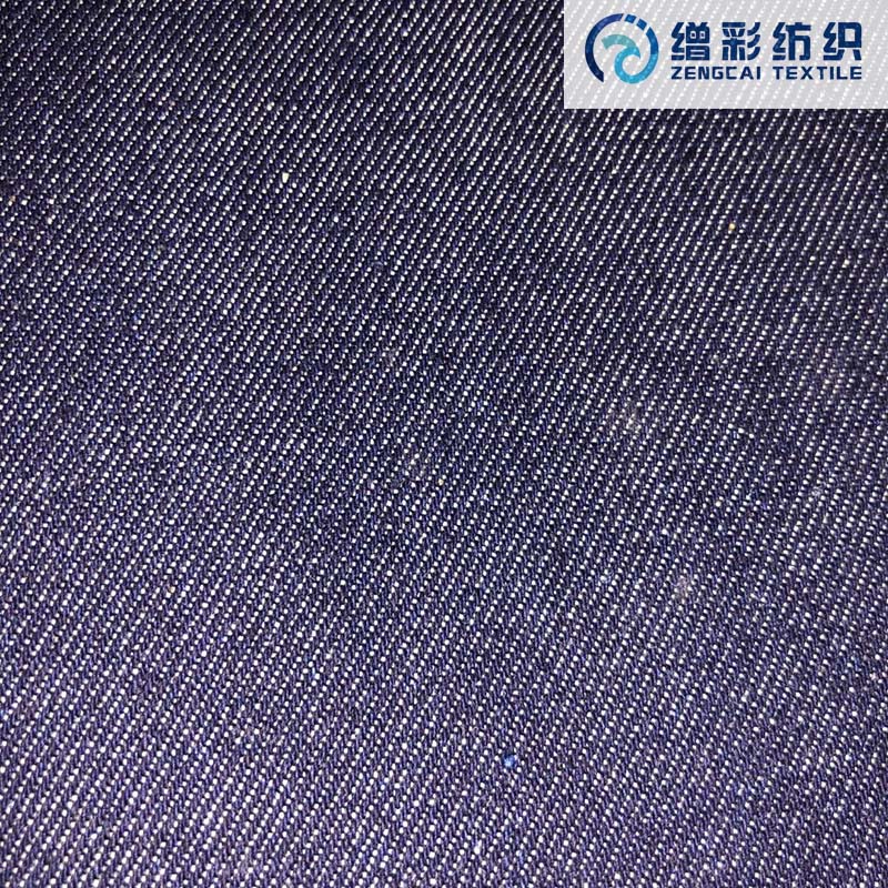 棉彈非竹節牛仔