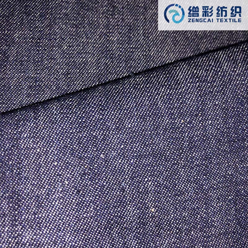 全棉竹節牛仔